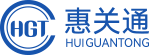 惠关通